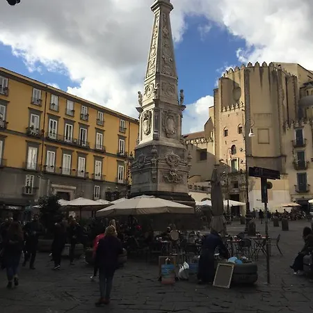 La Piccola Reggia